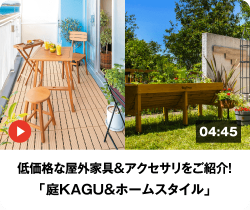 展示会アーカイブ動画