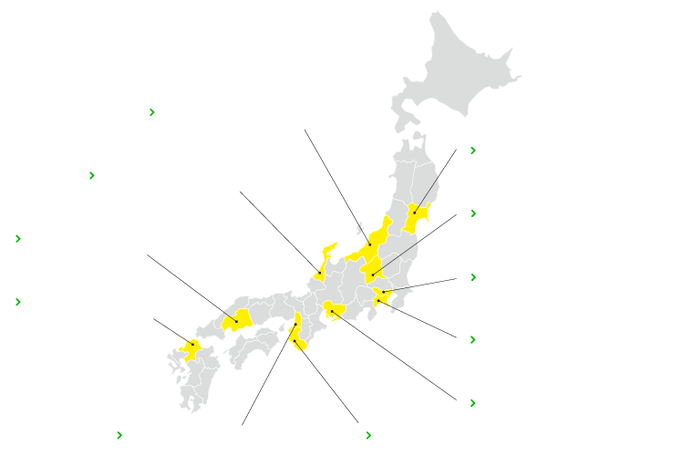 全国のタカショーショールーム
